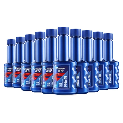 Motor gasoline additive — Official Website Genuine Fuel Treasure