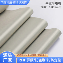 �y��ɫƽ�y��늲���늴Ų�GPS���ɔ_���Iˢ�ЋD�b��ݗ�����Γ���