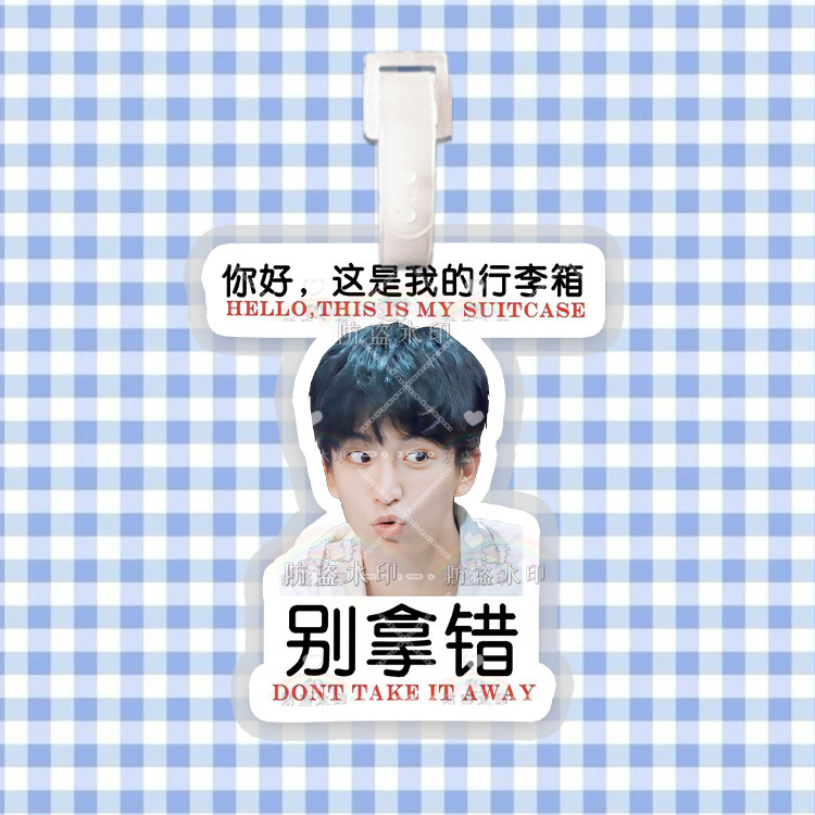 黄子弘凡荷物札かばんストラップ下げ札応援物周辺ディザトーン同金|undefined