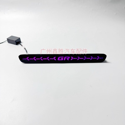 Suitable for Toyota Hilux Revo 16-25 Gr Modified Colorful Brake Light High Brake Light