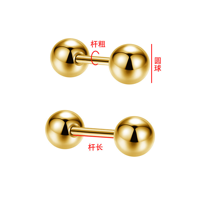 Pendientes de acero de titanio 2024, sencillos y elegantes, pequeños pendientes de bola de acero, aretes de acero inoxidable para la oreja, fabricante, venta al por mayor transfronteriza, perlas