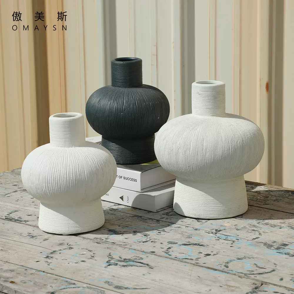 陶瓷花瓶傲美斯Omaysn跨境家居摆件现代风办公室装饰拉线创意花瓶