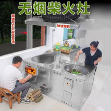 �������Ӻ��P��r��e�����ò��t������ľ��ˮ���ƄӴ��