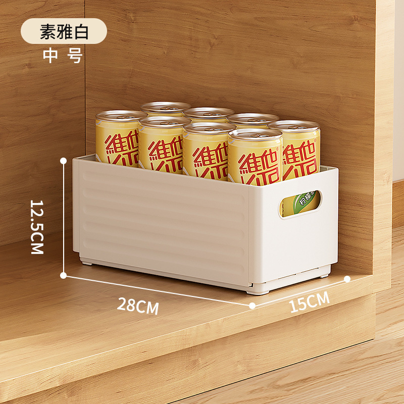 折りたたみ収納ボックスデスクトップ雑貨スナックおもちゃ家庭用引き出しボックスキッチンバスケットプラスチックバスケット肥厚収納ボックス|undefined