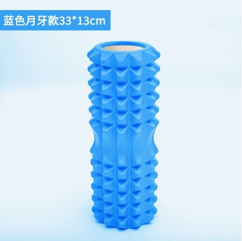 泡沫轴实心狼牙棒月牙款瑜伽柱专业瘦腿神器滚轴肌肉放松健身器材|undefined