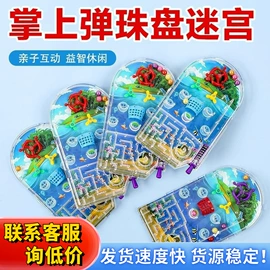 发光玩具;减压玩具;戏水玩具