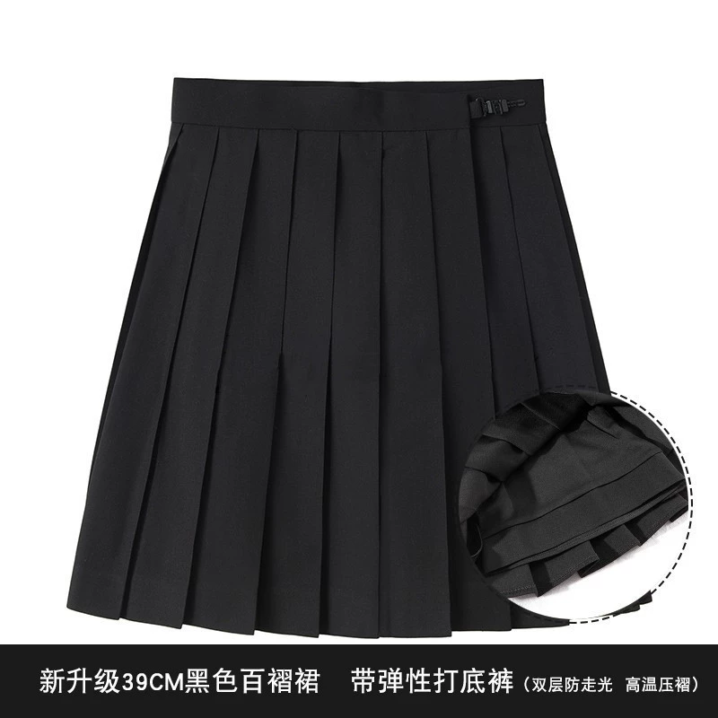 Плиссированная юбка с защитой от воздействия JK в стиле преппи, православная однотонная равномерная юбка с высокой талией, базовая юбка с юбкой из леггинсов