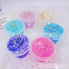 ���~�������z��Ͱ�b���w�ݲ�ճ��ʷ�Rķ�≺������l����������