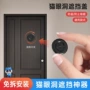 防尘圆形阻燃进出护线圈