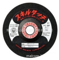 RESIBON威宝砥石磨片SKL100216-WA80