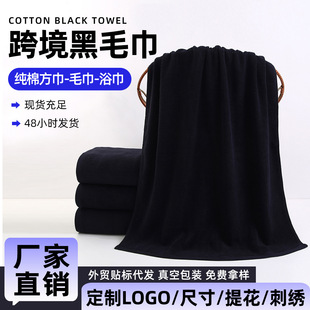 �羳���޺�ԡ�����ƼӺ���ˮ����ȫ�޺�ë���̽��YƷ���Qɳ��ԡ��