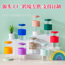 亚马逊硅胶可乐杯盖杯套玻璃杯梅森罐易拉罐咖啡果汁啤酒饮料杯