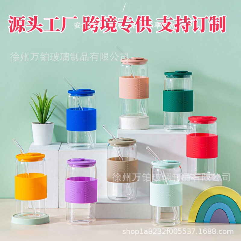 Amazon Silicone Coke Cup Lid Cup Set Glass Mason Can Coffee Juice Beer Drink Cup