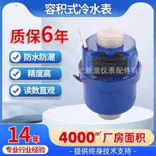 �S�Ҷ����~�ƻ���ʽˮ�������ݷeʽ��ˮ�����ɔ_C������ˮ��ˮ��