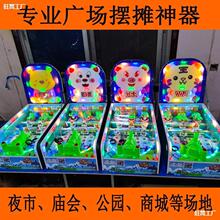 �[���Θ���������C�Α�C�C������Α�ͯ���@�����ҹ�И��C