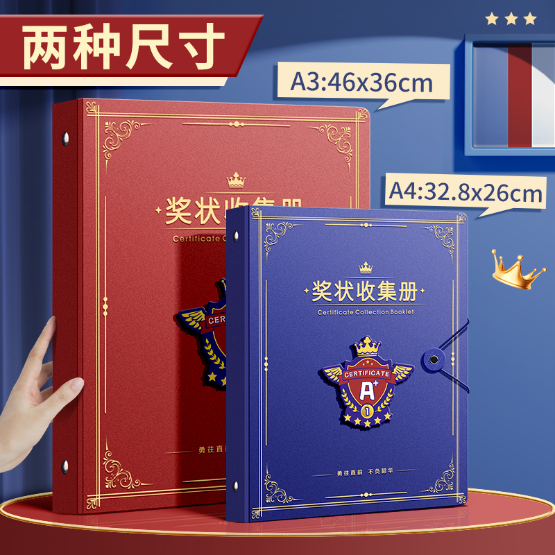 Cuaderno de colección de premios se puede colgar en la pared a3 muestre un libro de tarjetas postales transparente para niños y niñas a4 libros de obras infantiles