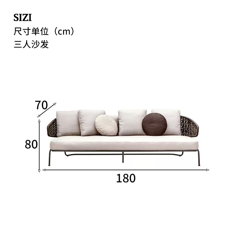 Sofá para tres personas