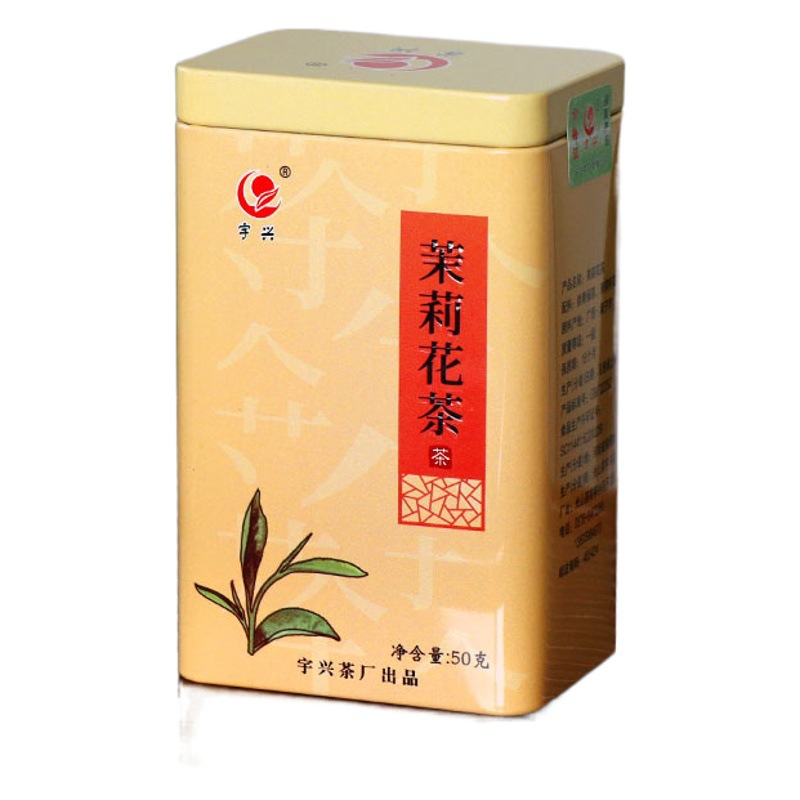 Tea wholesale 50g iron canned tea Tieguanyin jasmine tea black tea Longjing Shangchao series grain tea