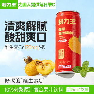 �F�ݴ��������Ȼ�S����c�Ʒ0֬��֭�Sc