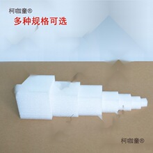 ĭbСwײ޲ķ|ƬK늾̫