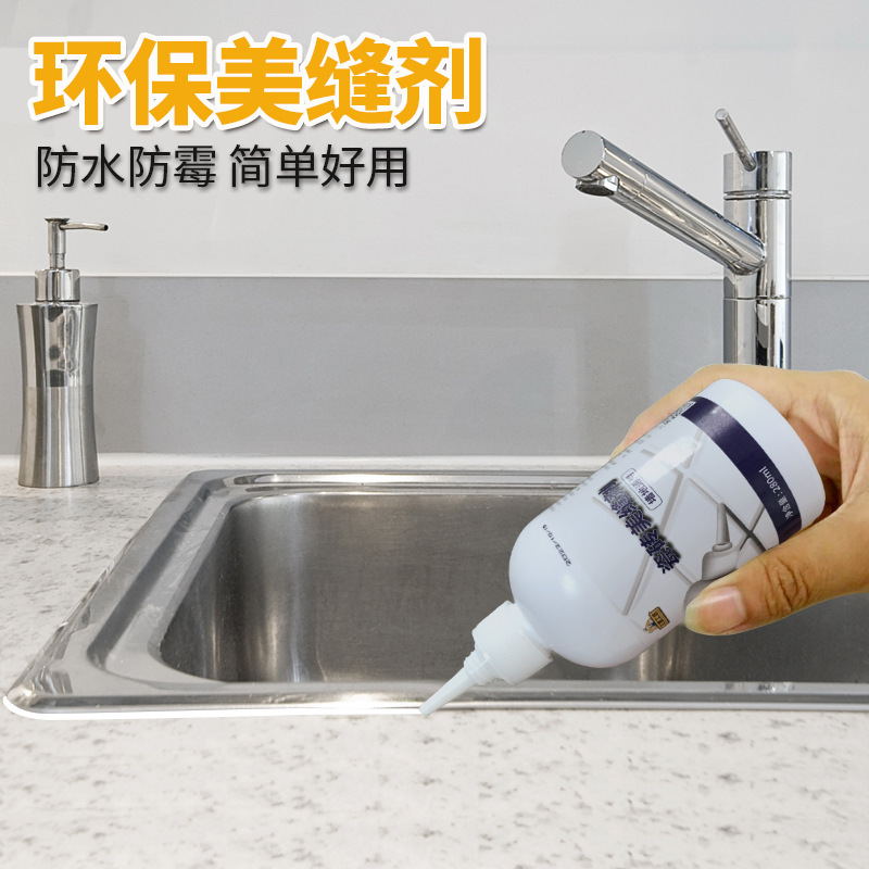 Tile adhesive, hand-pumped type, suitable for wall and floor tiles, universal kitchen and bathroom waterproof, mold-proof edge seal and filling agent