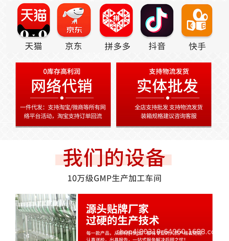 Fresh Cistanche Polygonatum Ginseng NFC Original Juice Ready to Drink Herbal Wellness Beverage key features