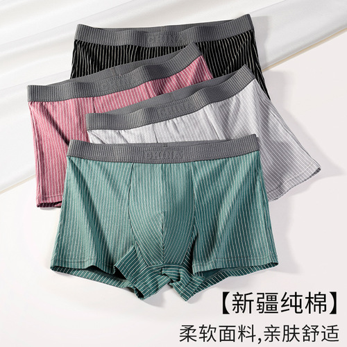 Men's Straight Leg Pants Xinjiang Cotton Briefs Underwear for Men Youth Sleep Pants Comfort Home Medium Waist Striped Bottoms Wholesale