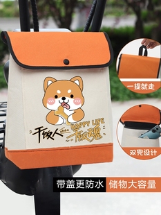 Electric car front waterproof hanging bag storage hanging bag mobile phone bag tram storage bag artifact front large capacity
