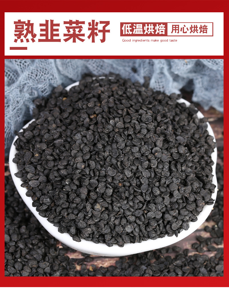 Hawthorn Rings Shan Zha Quan 500g Low Temperature Baked Dried Fruit Snack for Tea and Culinary Use specifications
