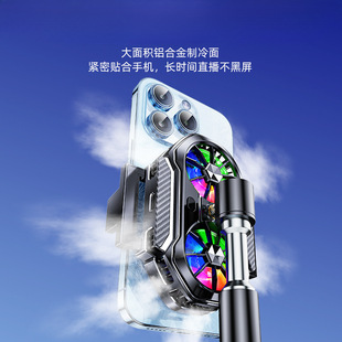 Mobile phone radiator cooling and cooling artifact anchor playing games electric competition back clip type with bracket integrated static