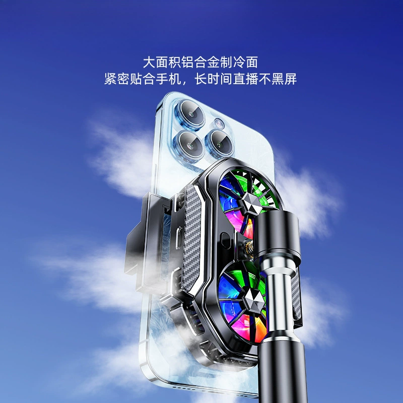 Радиатор охлаждения мобильного телефона артефакт охлаждения якорь игры