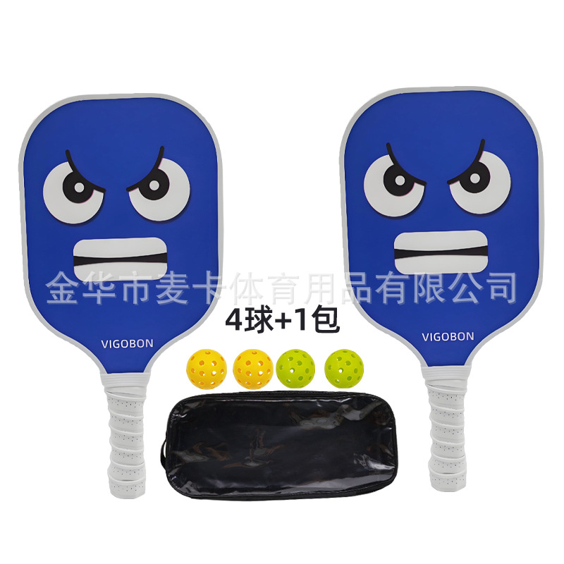 더블샷 + 볼 4개 + 1팩 (MK-ZQ-11g)