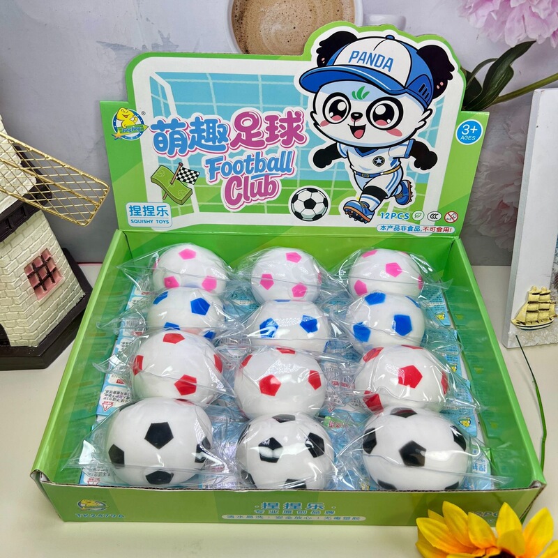Cross-border World Cup football and basketball slow-rebound stress-relief fun toy, decompression gadget, venting gadget Cross-border World Cup football and basketball slow-rebound stress-relief fun toy, decompression gadget, venting gadget