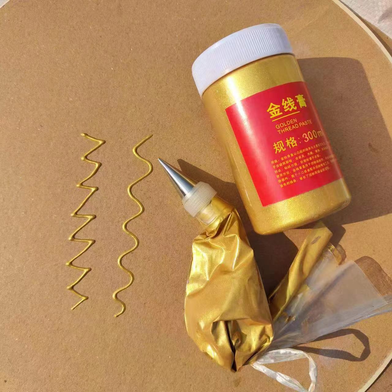 沥粉膏金色免调立线膏金线膏沥线工具沥粉嘴沥粉袋沥粉画材料