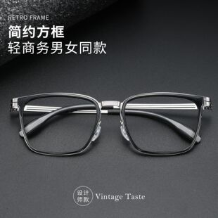 �̄պ��s��������R��8603HT��Ę����p��ҕ���R���п����R