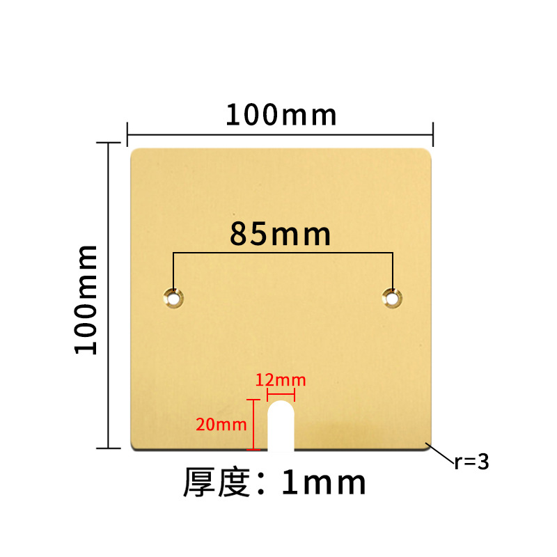 ���Ʋ���ֽ�ɫ�ز�ǰ������������������հװ�ͨ�õ׺и���