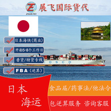 ���H�羳����ʳƷ�Ö|��؛�������̘I�����R�d�}���T�ձ����\����