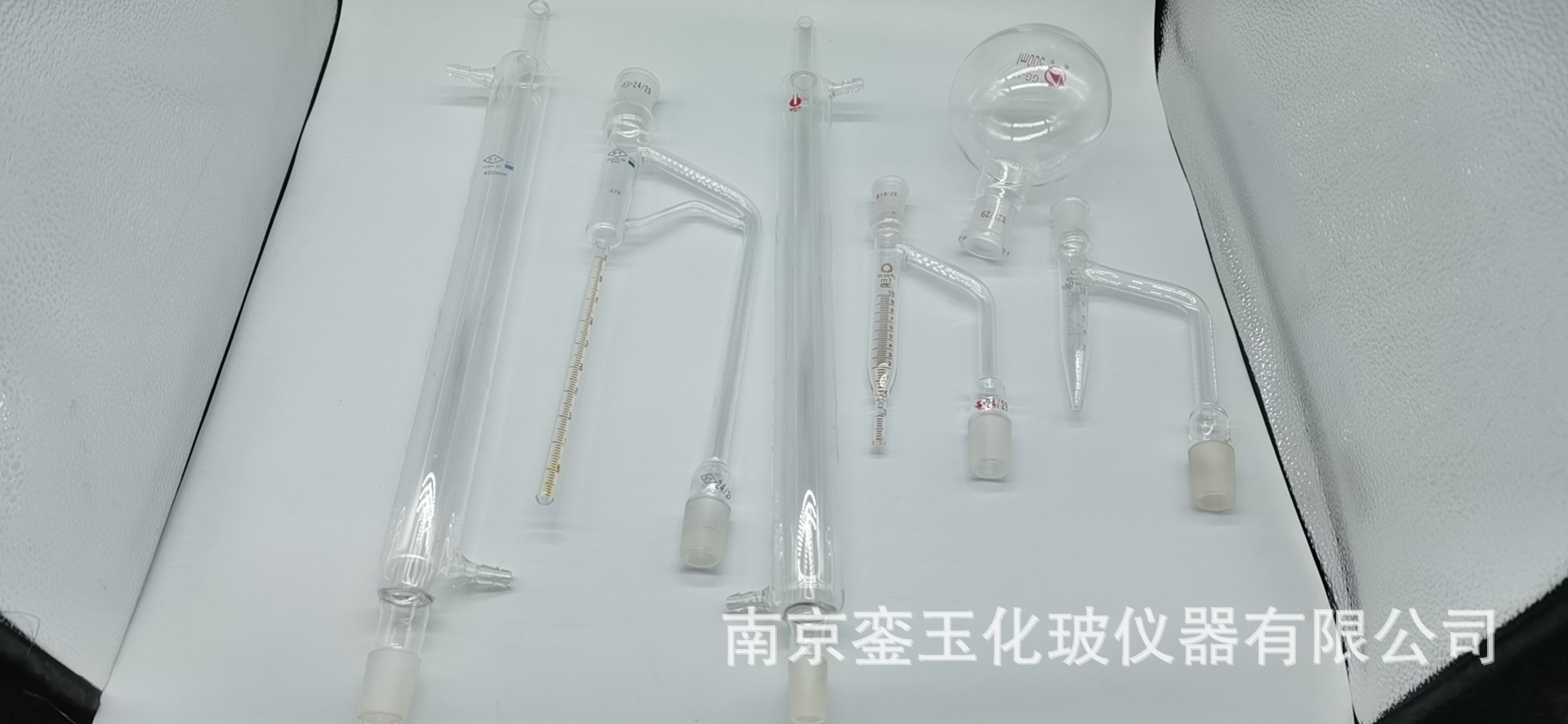銮玉1781水份测定器甲苯法石油可定 制 GB8929原油水分测定器