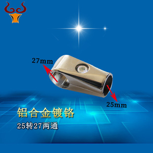 �A��25�D27�X�Ͻ��B�Ӽ� ���¼���� ؛�ܽ��^ չ�ܾo�̼�A-102