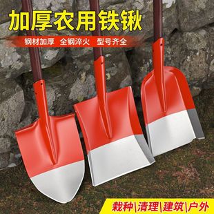 Thickened Steel Shovel with Hardened Manganese Steel Blade, Garden Shovel with Wooden Handle, Outdoor Pointed Square Coal Agricultural Shovel