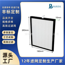 ���Sֱ�N�m��Meaco����C12L12LE���ܺĸ�Ч��pm2.5�Vо�V�WHEPA