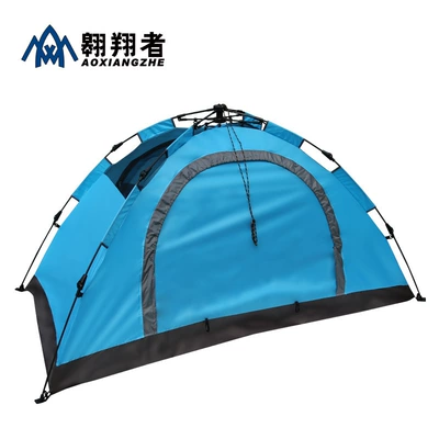 Double layer explosion-proof rain Çadırlar - blue-explosion-proof-rain-single