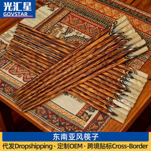 Խ����Ҭľ�����黨ؐ�����Ӗ|�ρ����^�;߄�����֦�͹�ľ�y����