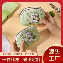 �¿ͨС���ɐۃ�ͯ�X�����˺ÿ�����耳����X�ռ{��С���X��Ů