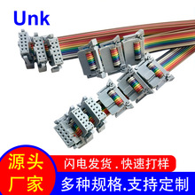 Ӿ 2.54gIDCž10PۺţBӲ/@ʾOž