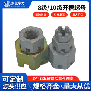 8��10�������_����ĸ�S��ֱ�l GB6178�ߏ��ȟ���\���ͼӺ���ñ