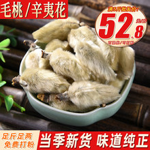 ë�� ���Ļ�С���������{�ϴ�ȫ��؛�����u�����u����؛