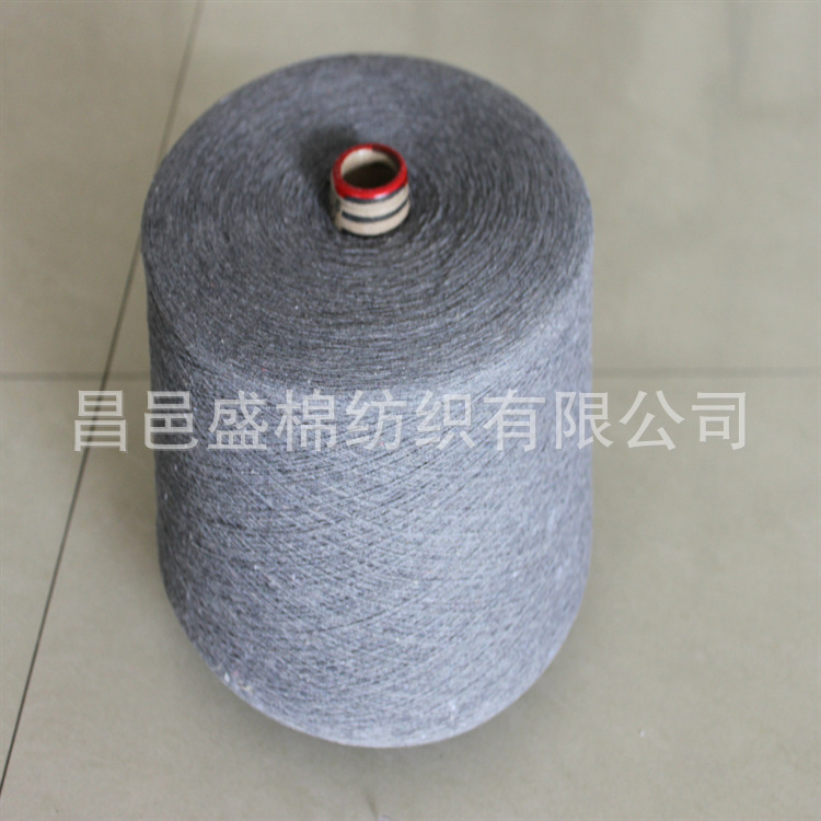 腈纶麻灰纱 粘胶麻灰纱 纯棉麻灰纱 盛棉纺织 量大从优
