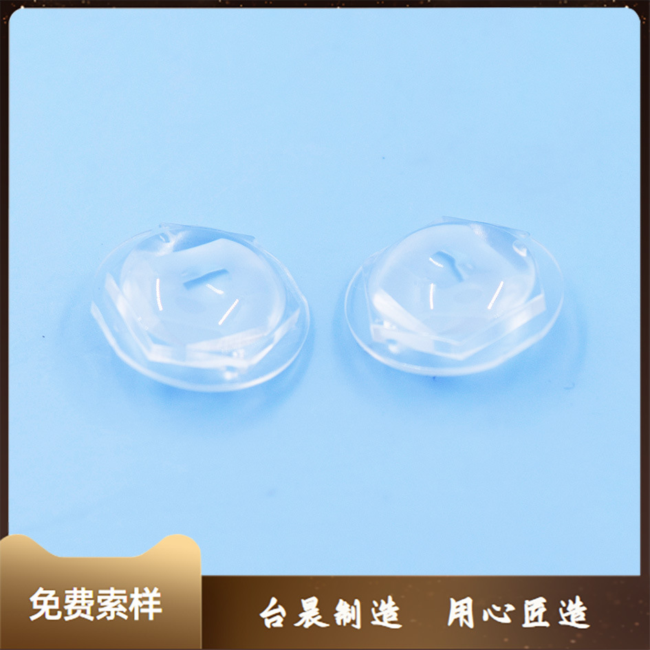 圆头型LED导光柱间隔柱 灯盖灯帽