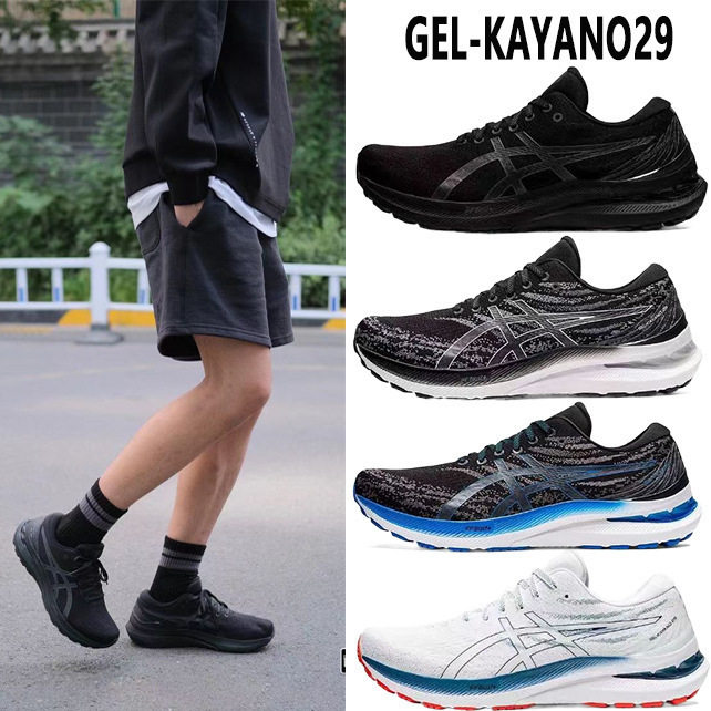 Putian Yarise Kayano 29 Men's and Women's Running Shoes K29 Marathon Sports Slow Long-Distance Running Shoes Casual Shoes Breathable